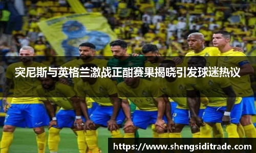 雷火电竞app