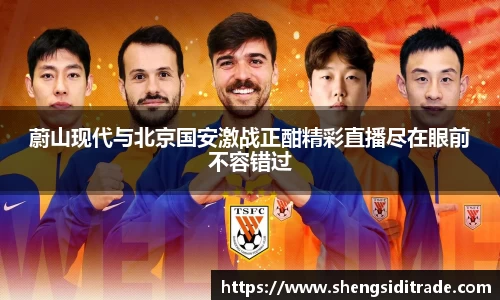 雷火电竞app
