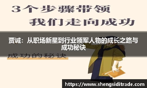 雷火电竞官网