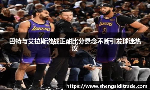 雷火电竞平台