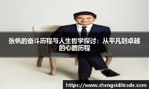 雷火电竞app